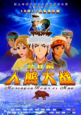 91看片淫黄大片