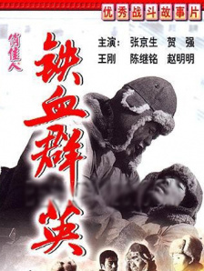 插jj视频